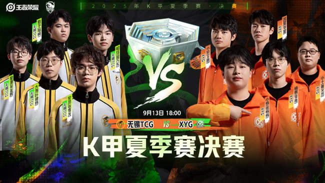 不仅是个人 不仅是个人