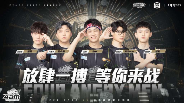 的破门机会 的破门机会