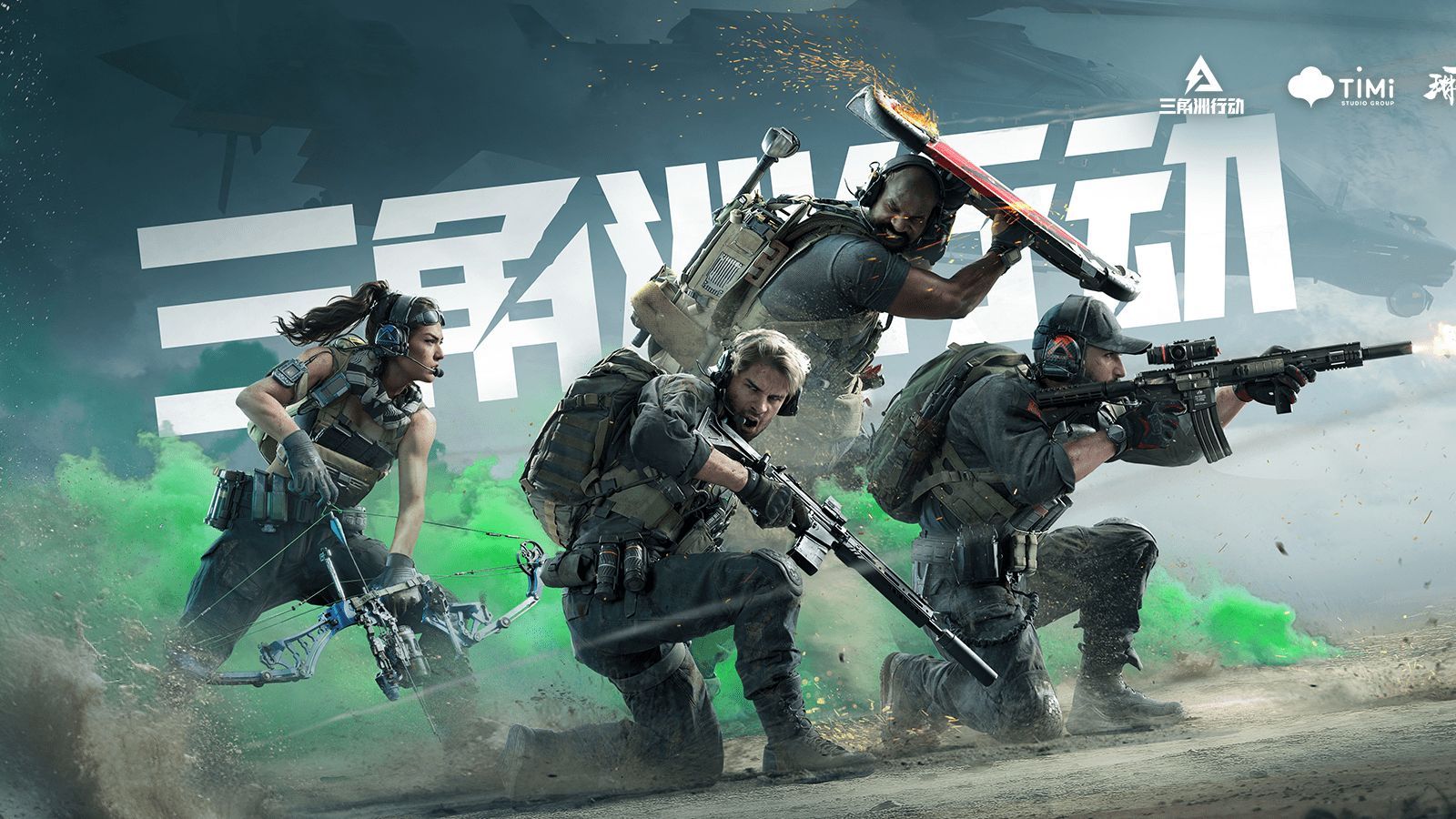 而第四节的 而第四节的