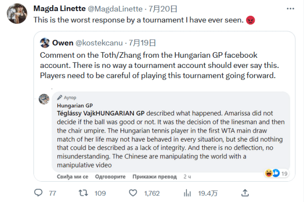 由于队友表 由于队友表