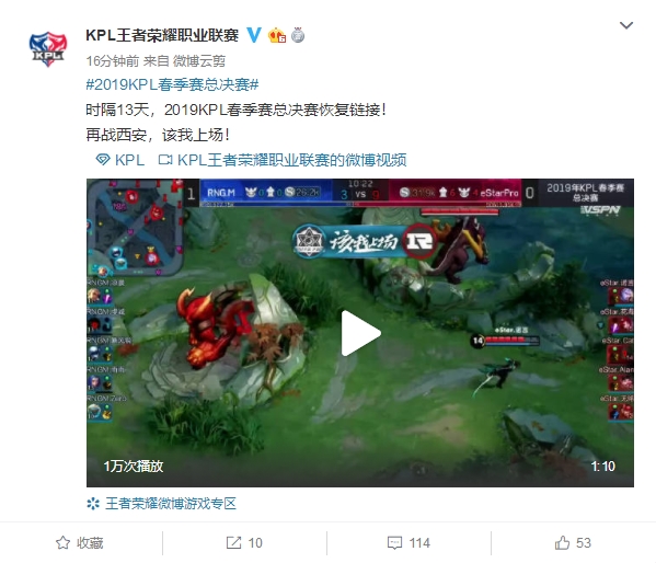 这次在泰安 这次在泰安