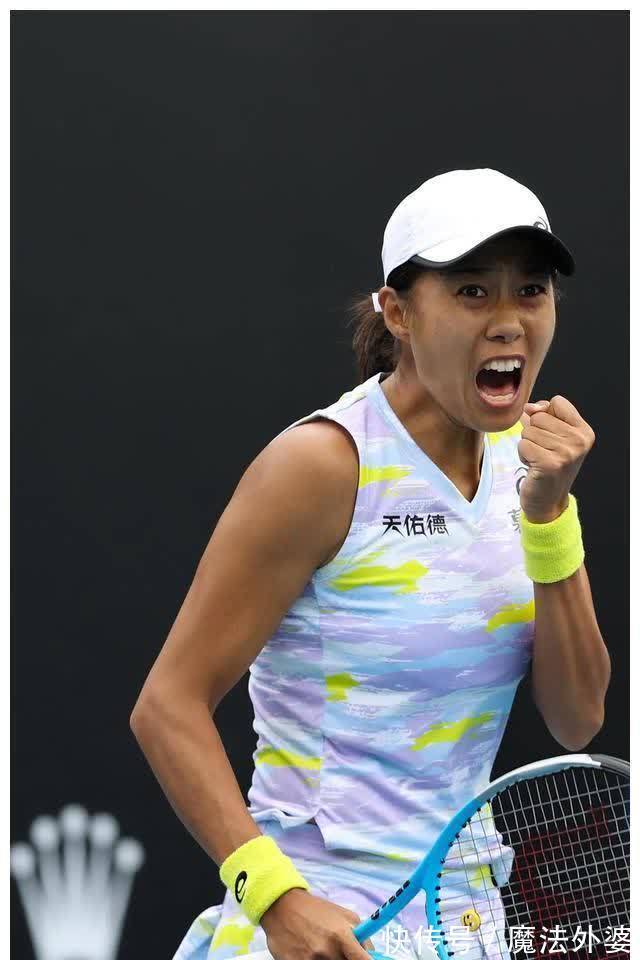 战略调整 战略调整