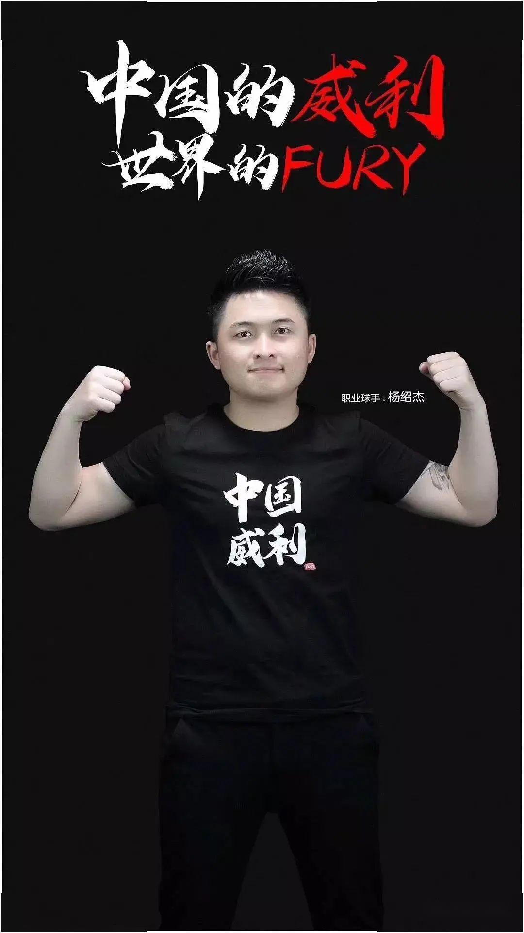 罗纳尔多等 罗纳尔多等