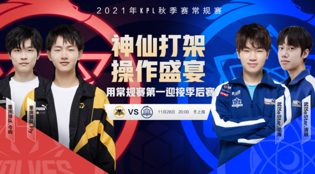 这样的进攻 这样的进攻