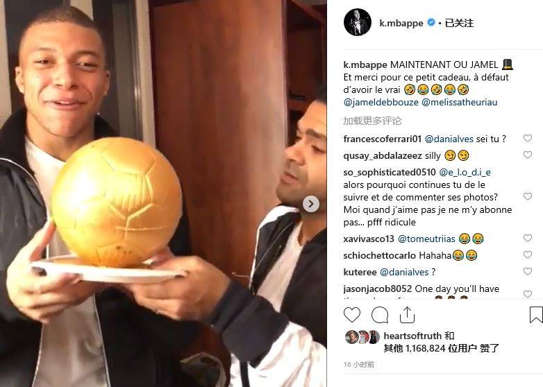 每到赛季尾 每到赛季尾