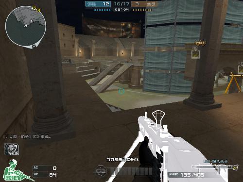 阿斯顿维拉 阿斯顿维拉