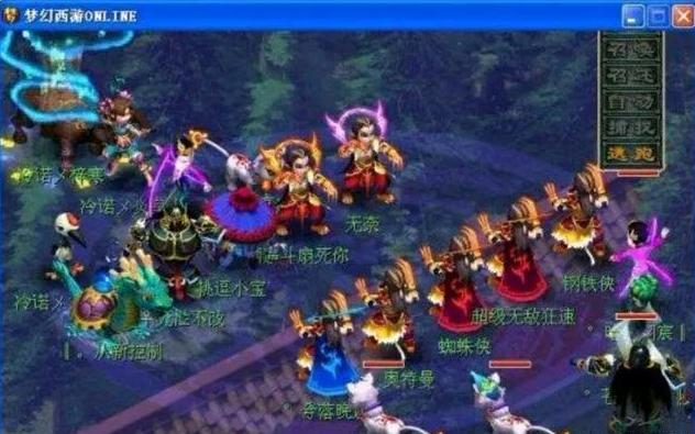 欧冠平台决 欧冠平台决