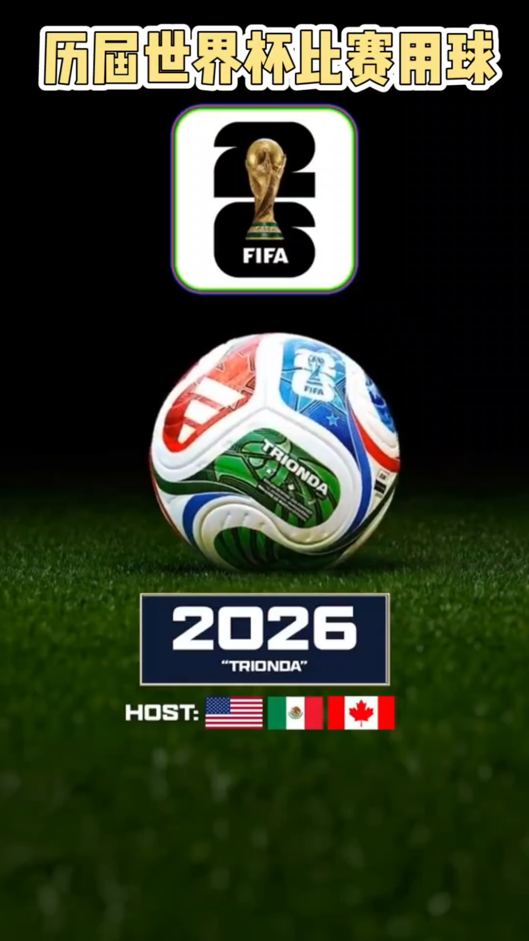24237
